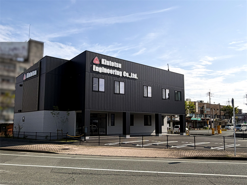 福岡支社