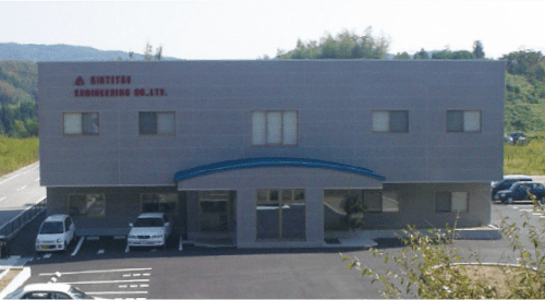 福岡支社新社屋（2006）