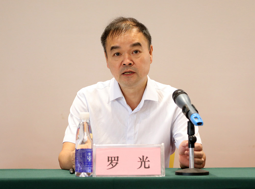 라이트닝 바카라