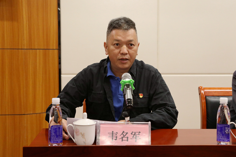 웨이 밍준_copy.jpg