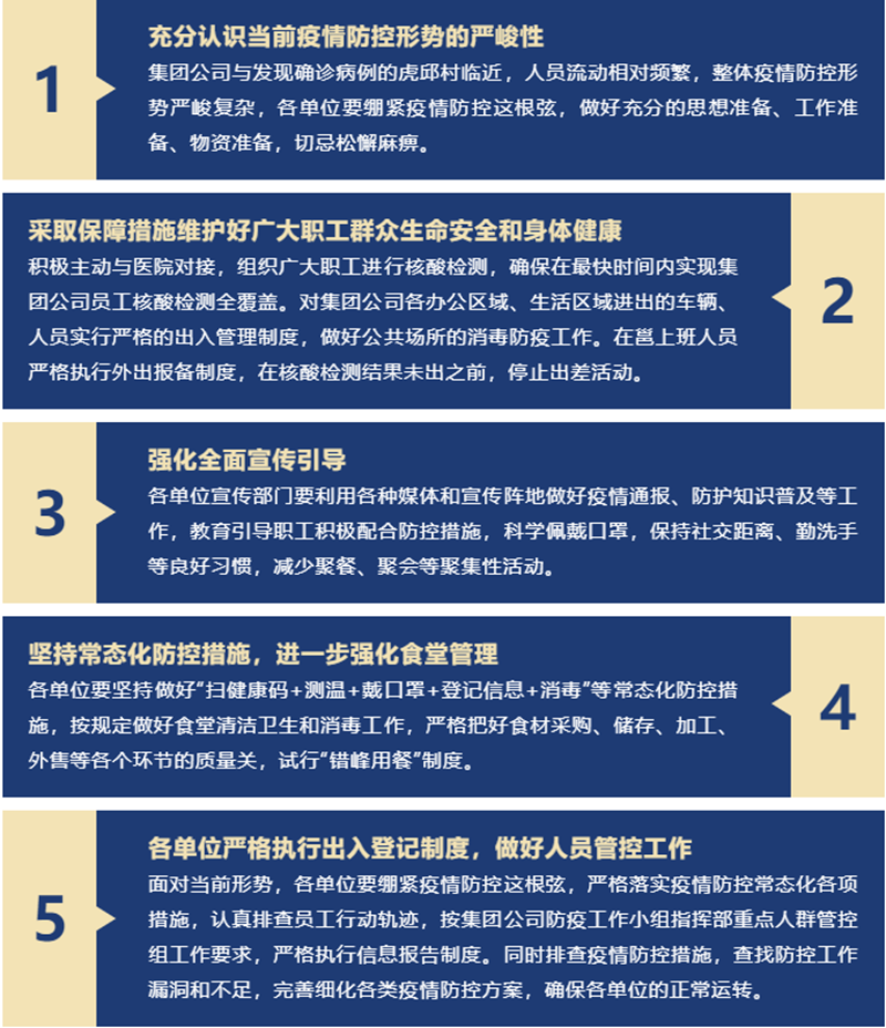 QQ 사진 20210118092932_copy.png