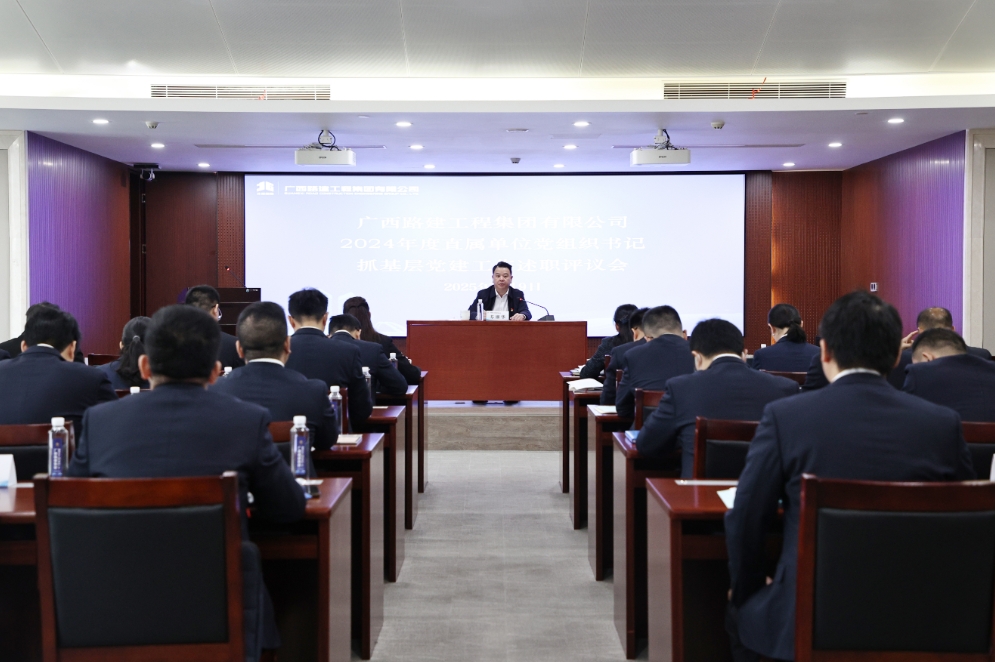 위챗 스크린샷_20250113095805.png
