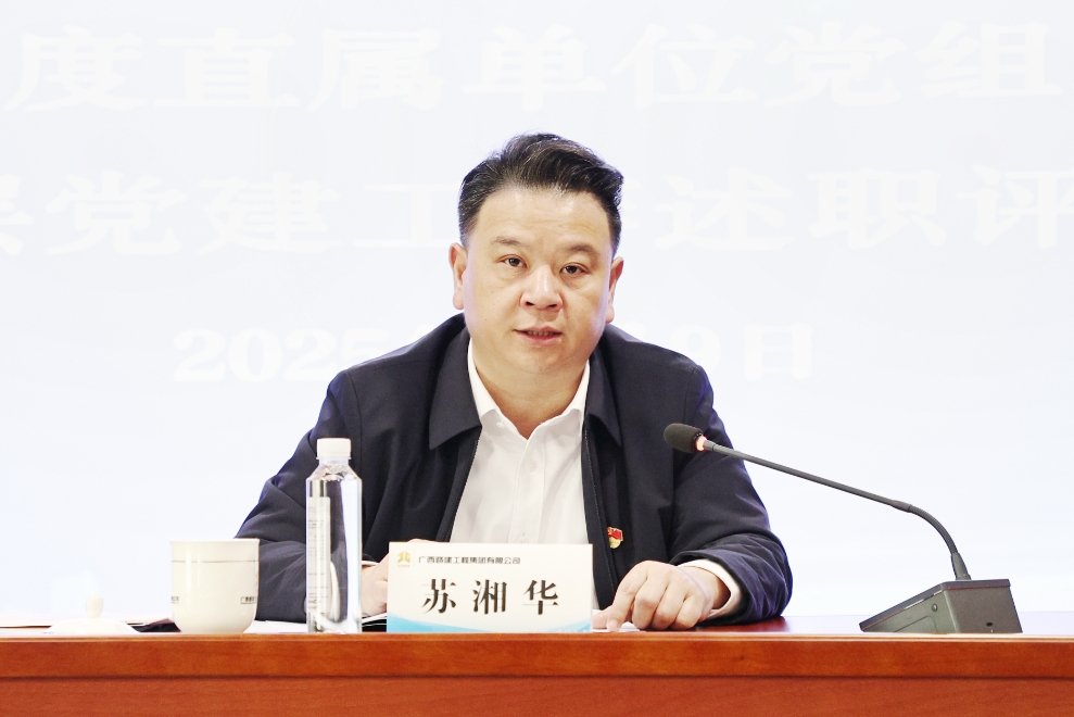 위챗 스크린샷_20250113095830.png