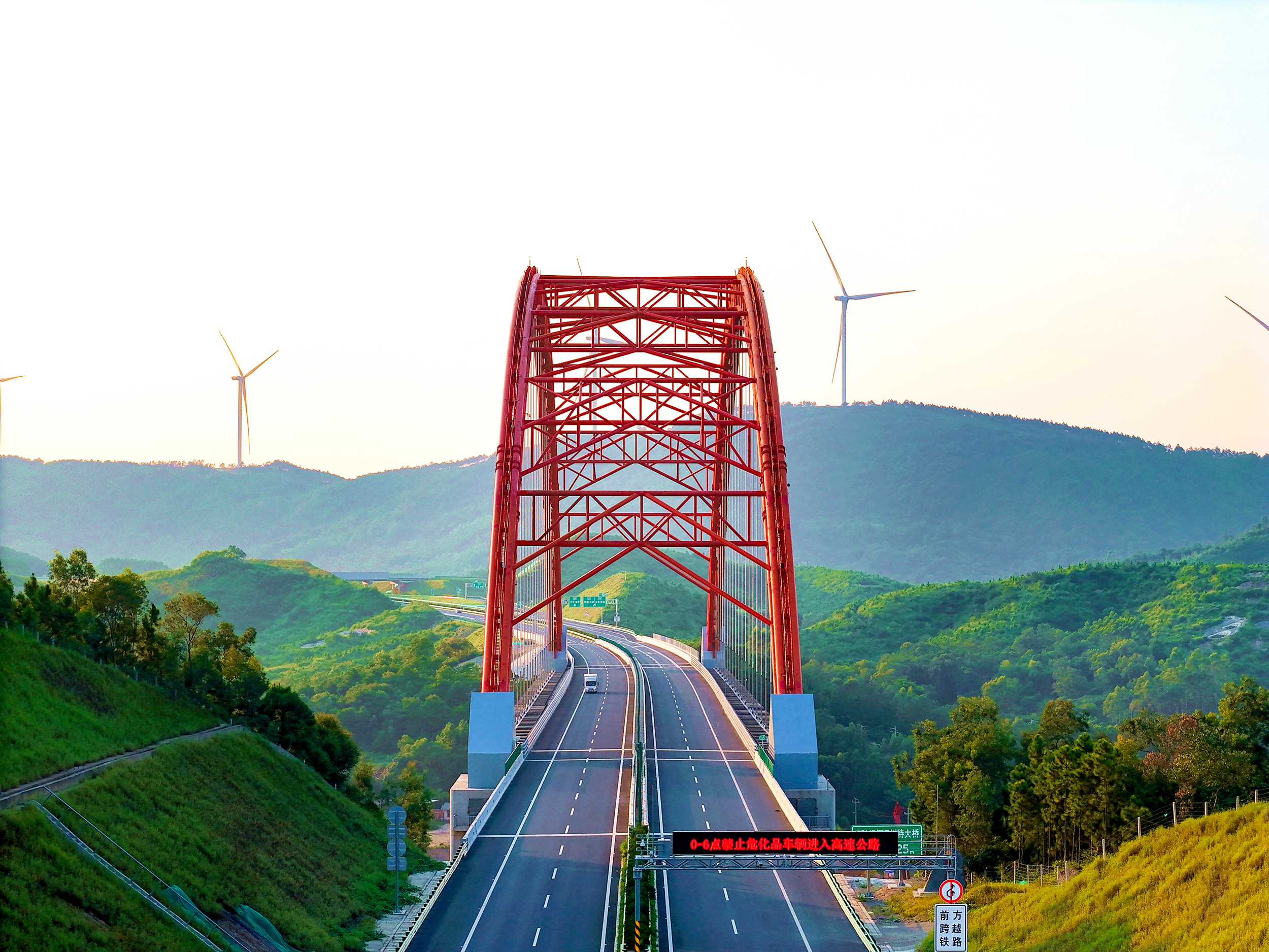 Pinglu Canal Jiuzhou Super 바카라 꽁 머니가 교통을 시작한 후 .png
