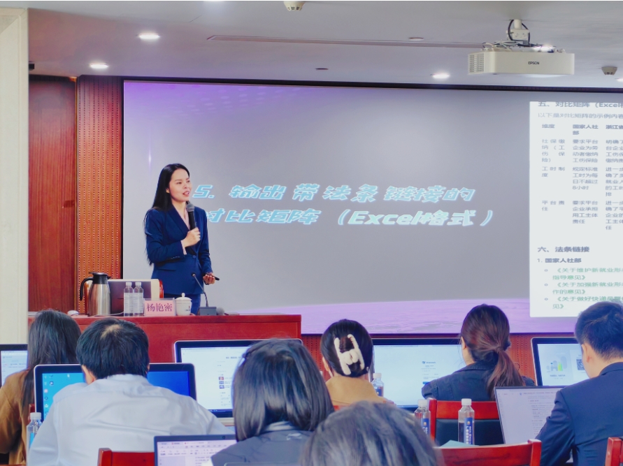 微信截图_20250321081529.png
