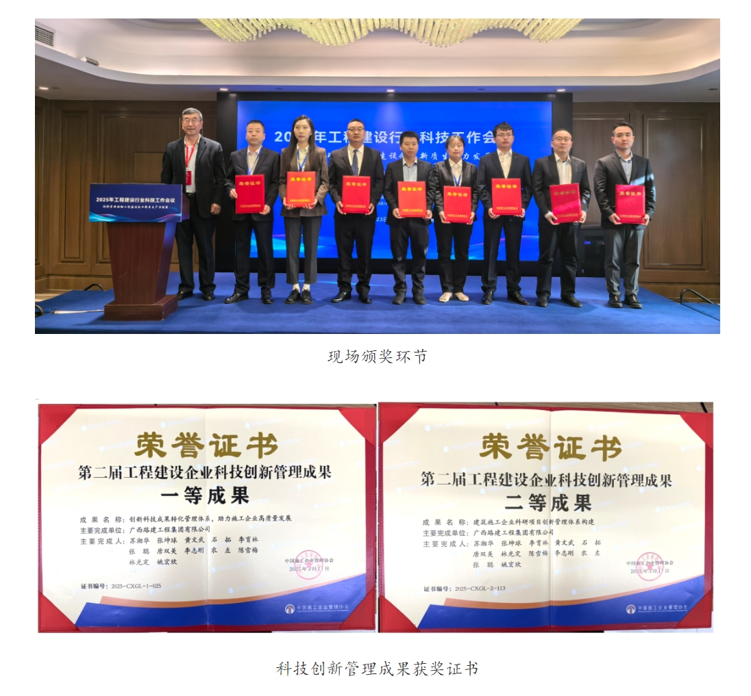 微信截图_20250403150117.png