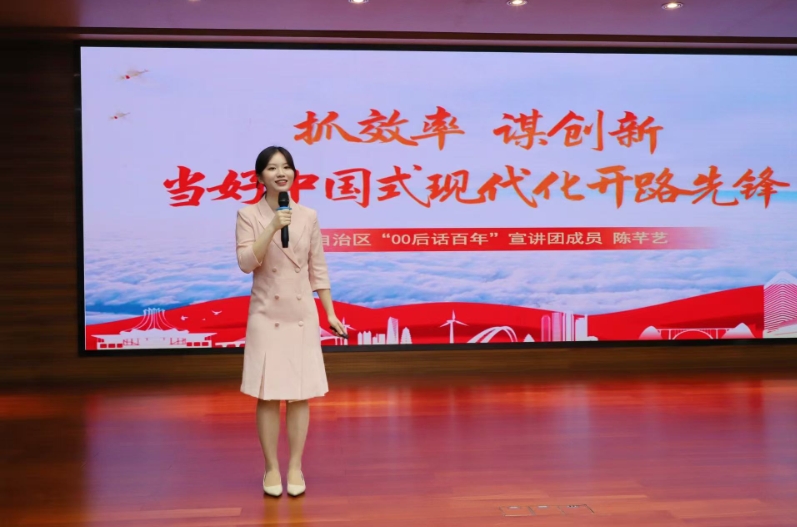WeChat Screenshot_20250428164326.png