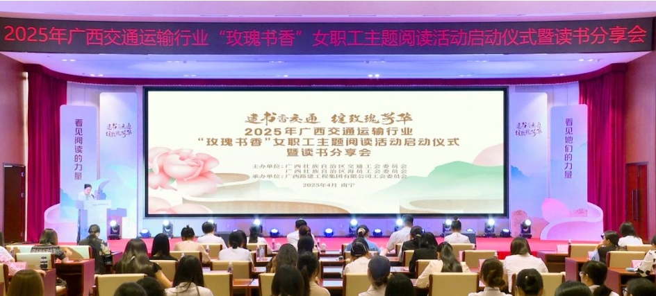 WeChat Screenshot_20250428165327.png
