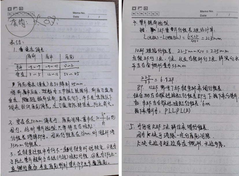 WeChat Screenshot_20250428165734.png