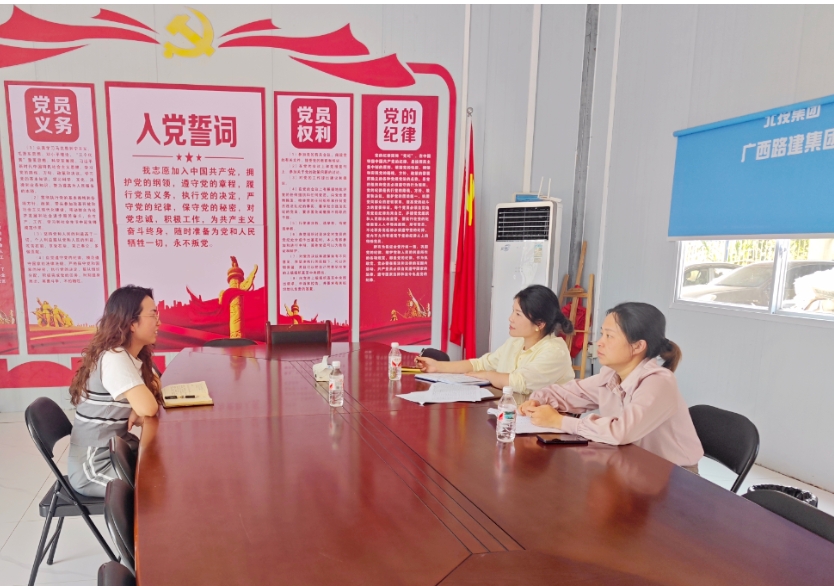 WeChat Screenshot_20250428173301.png