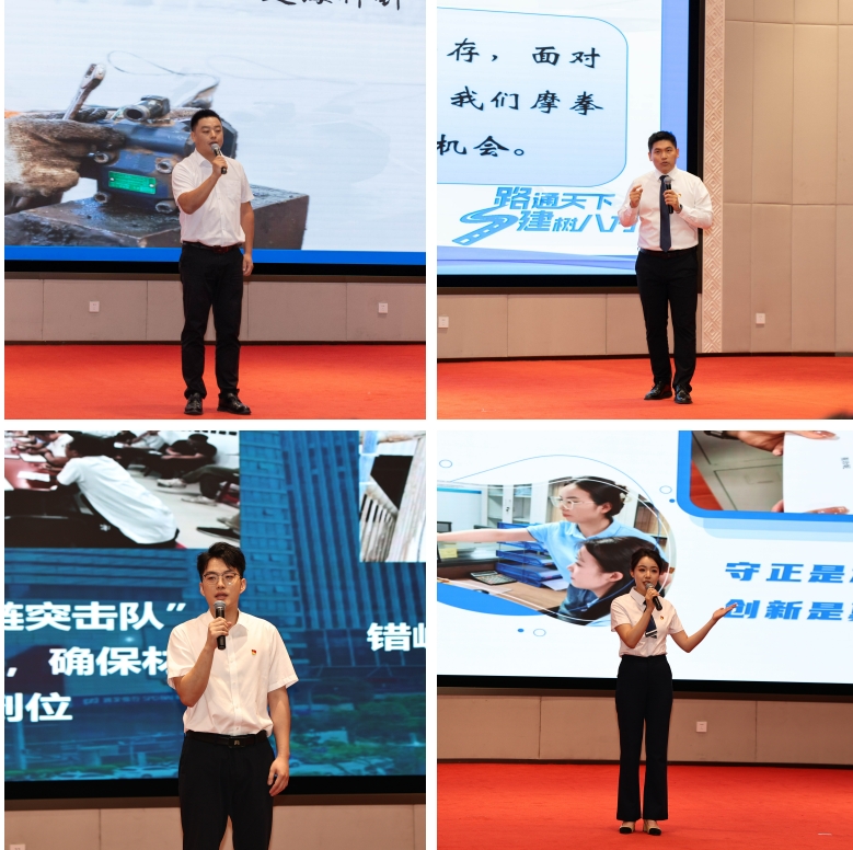 WeChat Screenshot_20250514145213.png